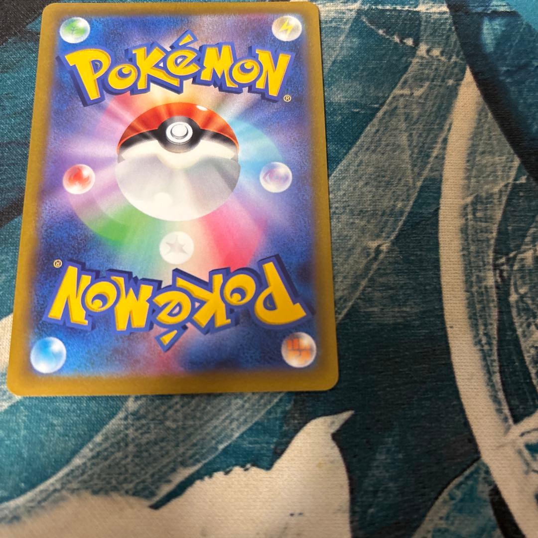 ピカチュウ：ムンク展×ポケモンカードゲーム PROMO SM-Pプロモカード …