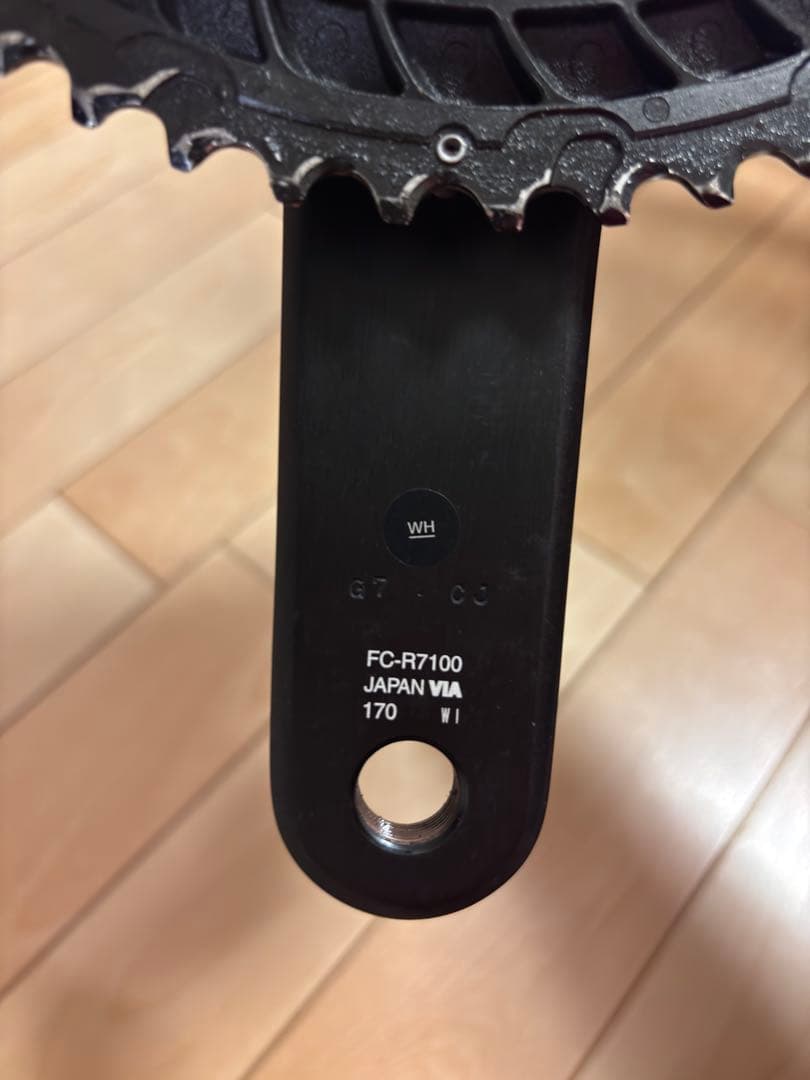 シマノ 105 クランクセット FCーR7100 170mm 50ー34