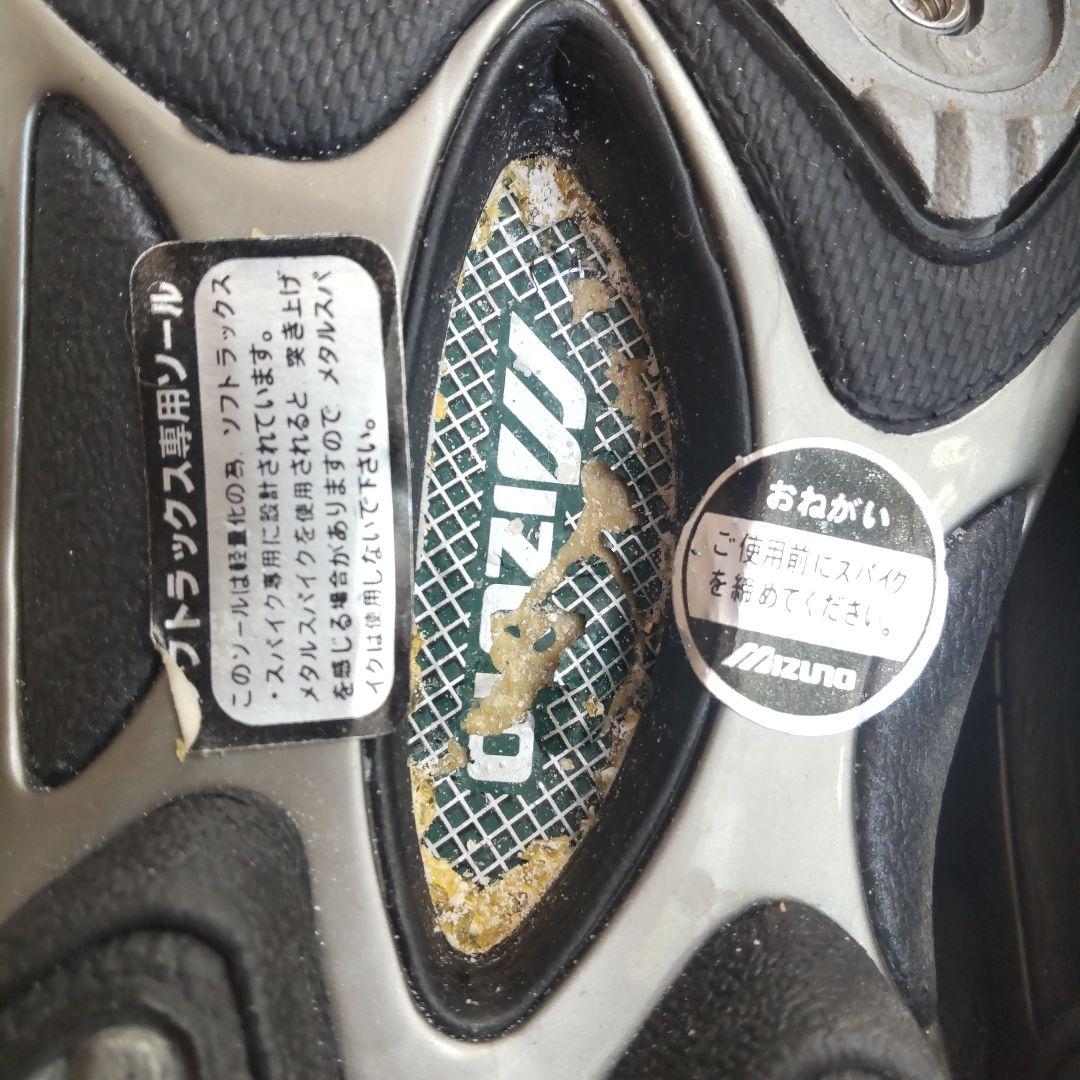 新品❗MIZUNO ゴルフ マスターズ　ソフトラックススパイク定価18,000円