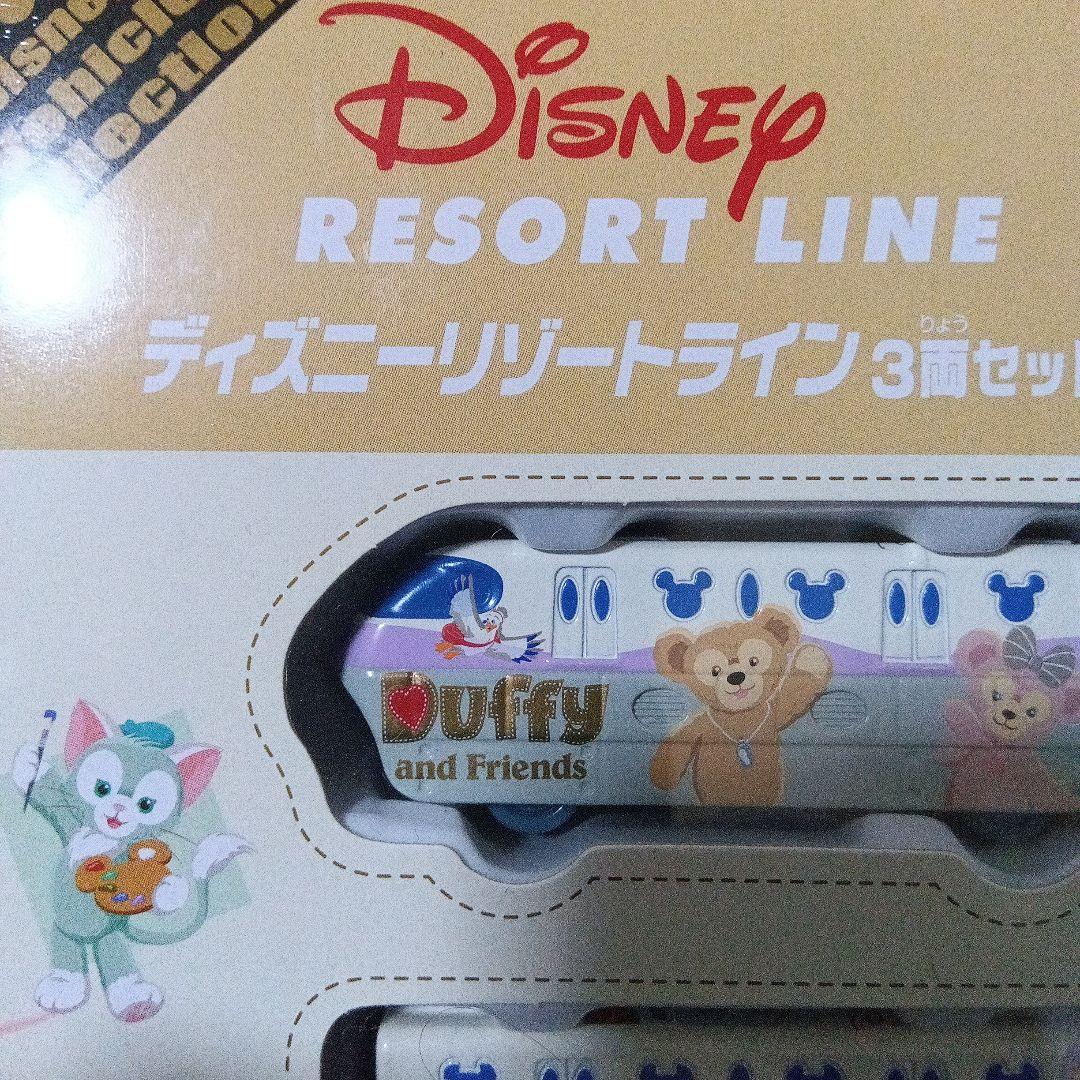 トミカ　ディズニーリゾートライン ダッフィー フレンズ3両セット