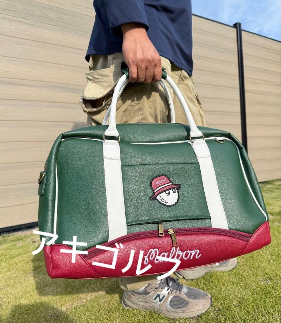 即日発送新品 ゴルフバッグキャディバッグ マルボンゴルフ ボストンバッグ