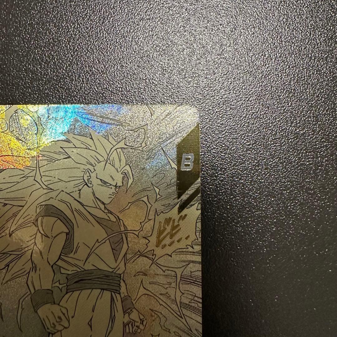 【美品】孫悟空 GDR★ パラレル APT-006 アドバンスパック 40th