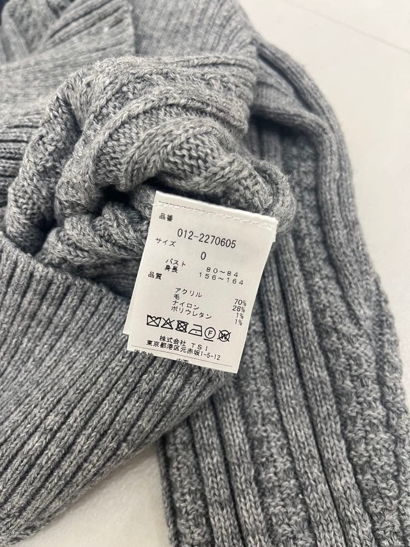 New Balance セーター レディース グレー/アイボリー
