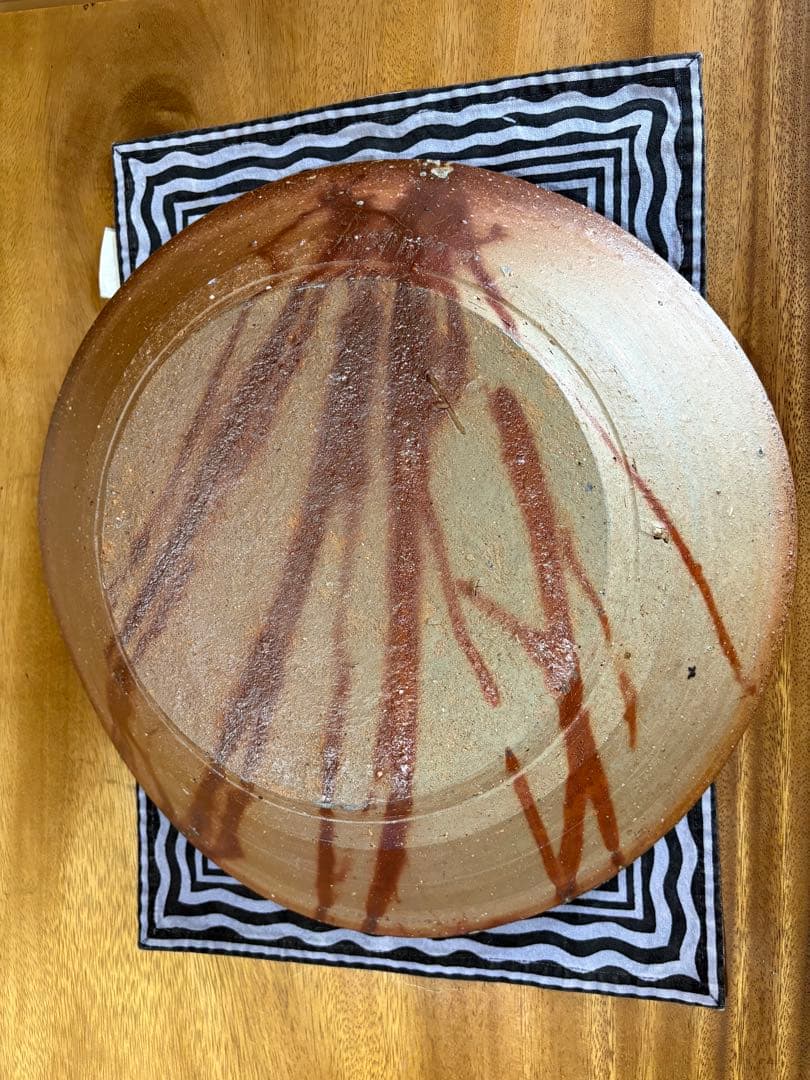 備前焼　金重陶陽 陶器皿 約38cm 茶色大皿