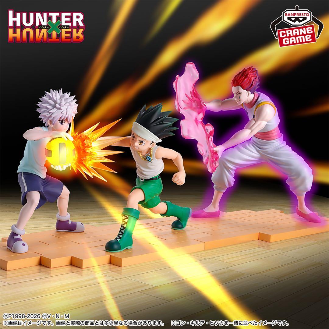 HUNTER×HUNTERフィギュア-キルア- -ゴン- -ヒソカ-G.I.編