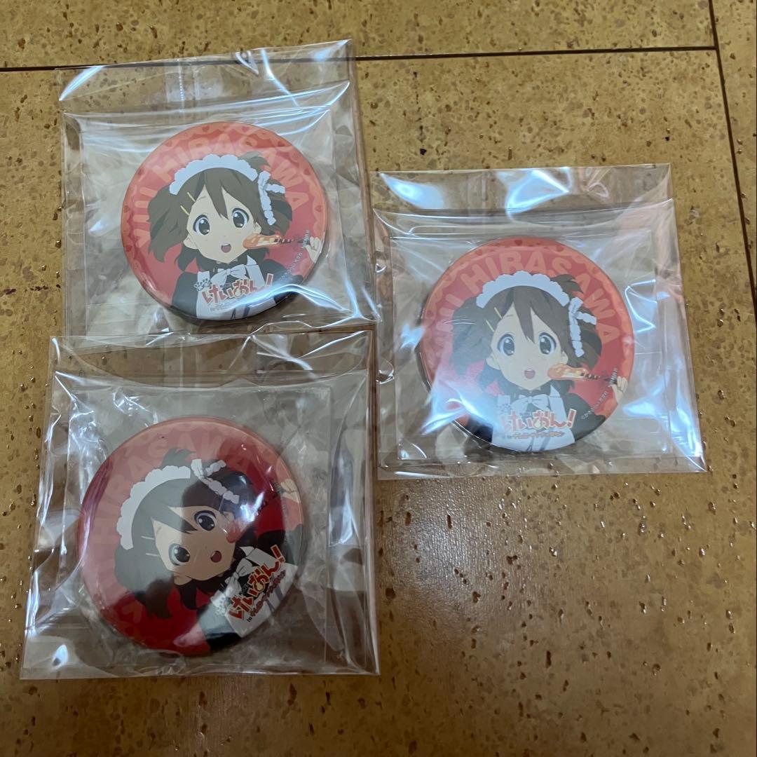 けいおん　平沢唯　缶バッジ　ナンジャタウン
