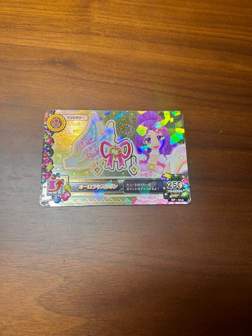 アイカツカード エンジェルシュガー キュート