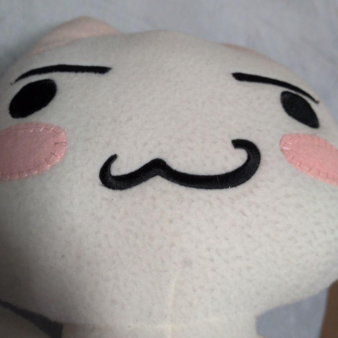 どこでもいっしょ トロ ぬいぐるみ 2体　平成レトロ