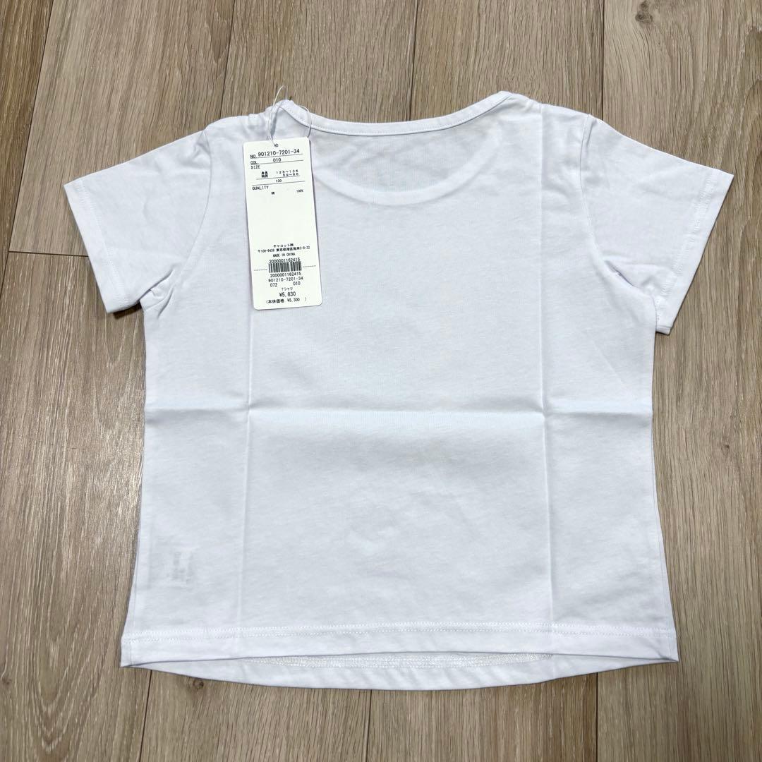 Chacott レオタード Tシャツ キッズ130 トートバッグ 3点セット