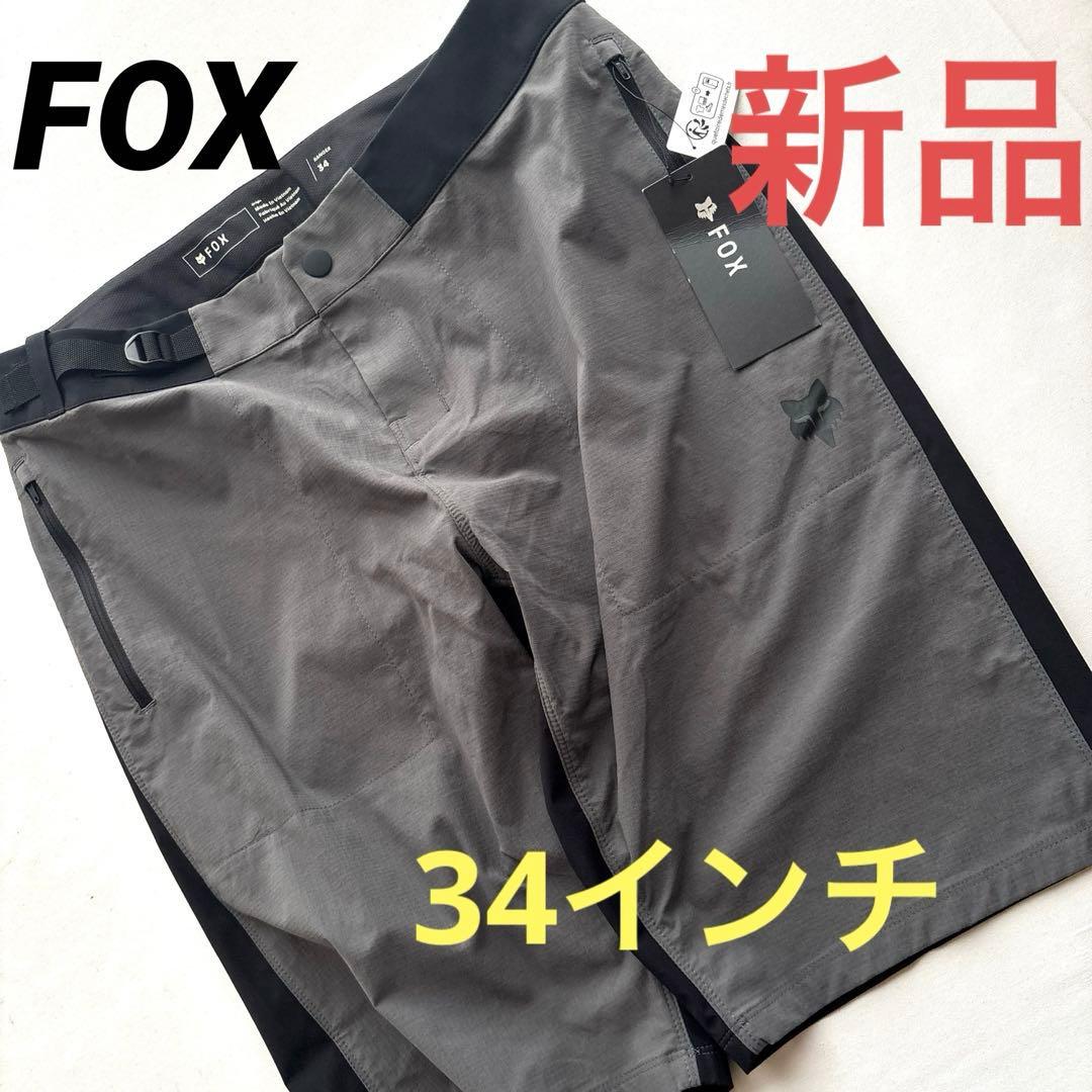 z826 新品フォックス FOXレンジャー ウォーター ショーツ MTB 防水
