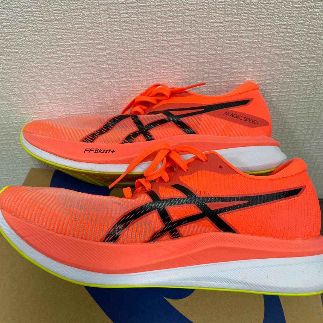 アシックス　マジックスピード3 【27.0cm】