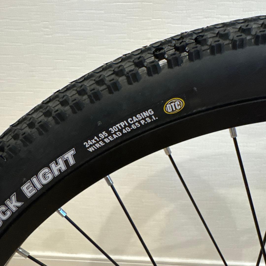 COGHORN 24インチキッズ自転車 マウンテンバイク