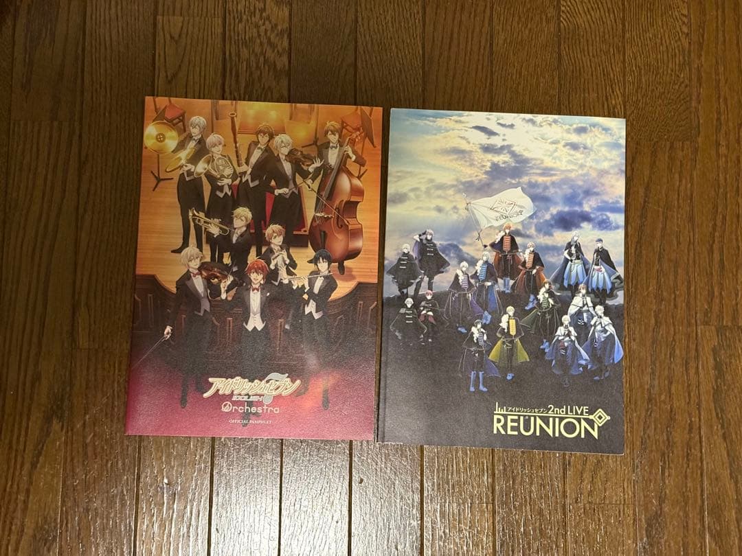 【３月末までの出品】IDOLiSH7 まとめ売り(二階堂大和多め)