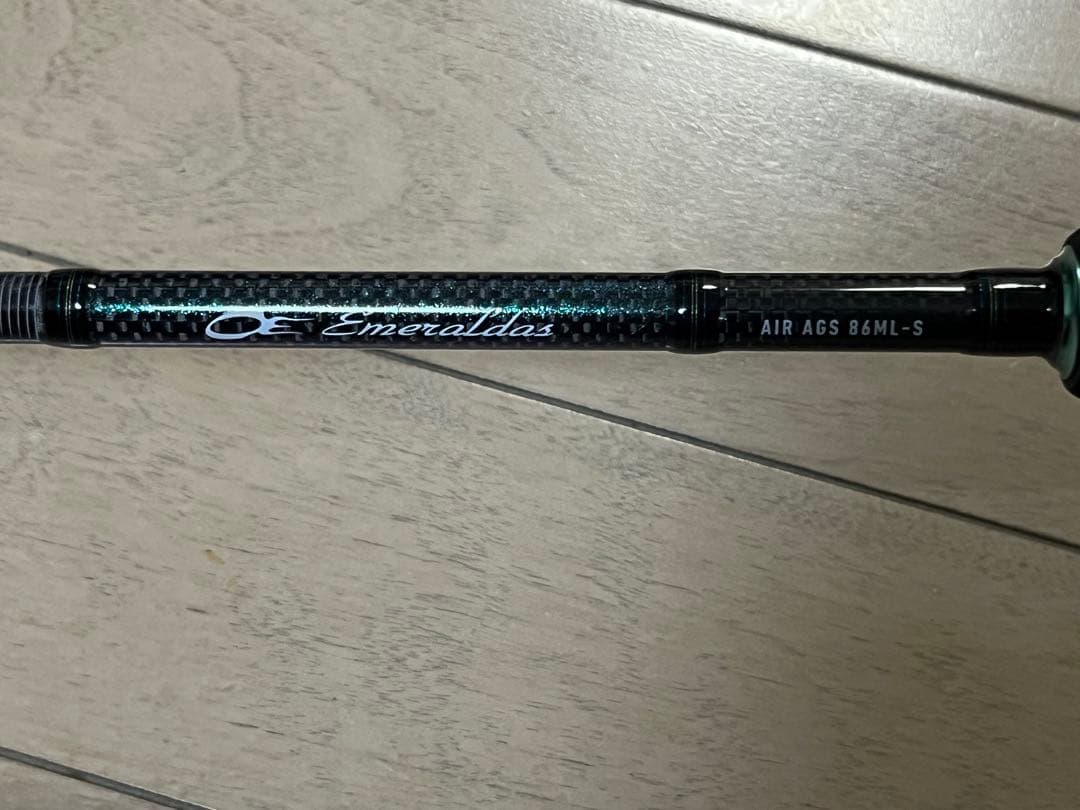 ダイワ DAIWA エギングロッド 20エメラルダスAIR AGS 86ML-S