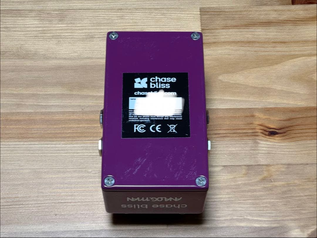 ギター chase bliss Brothers AM