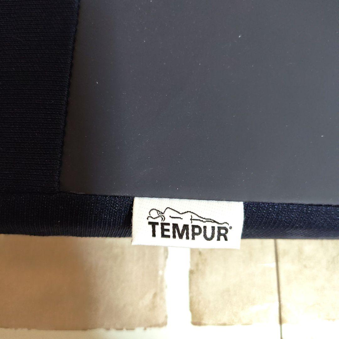 Tempur テンピュール シートクッション S　ダークブルー