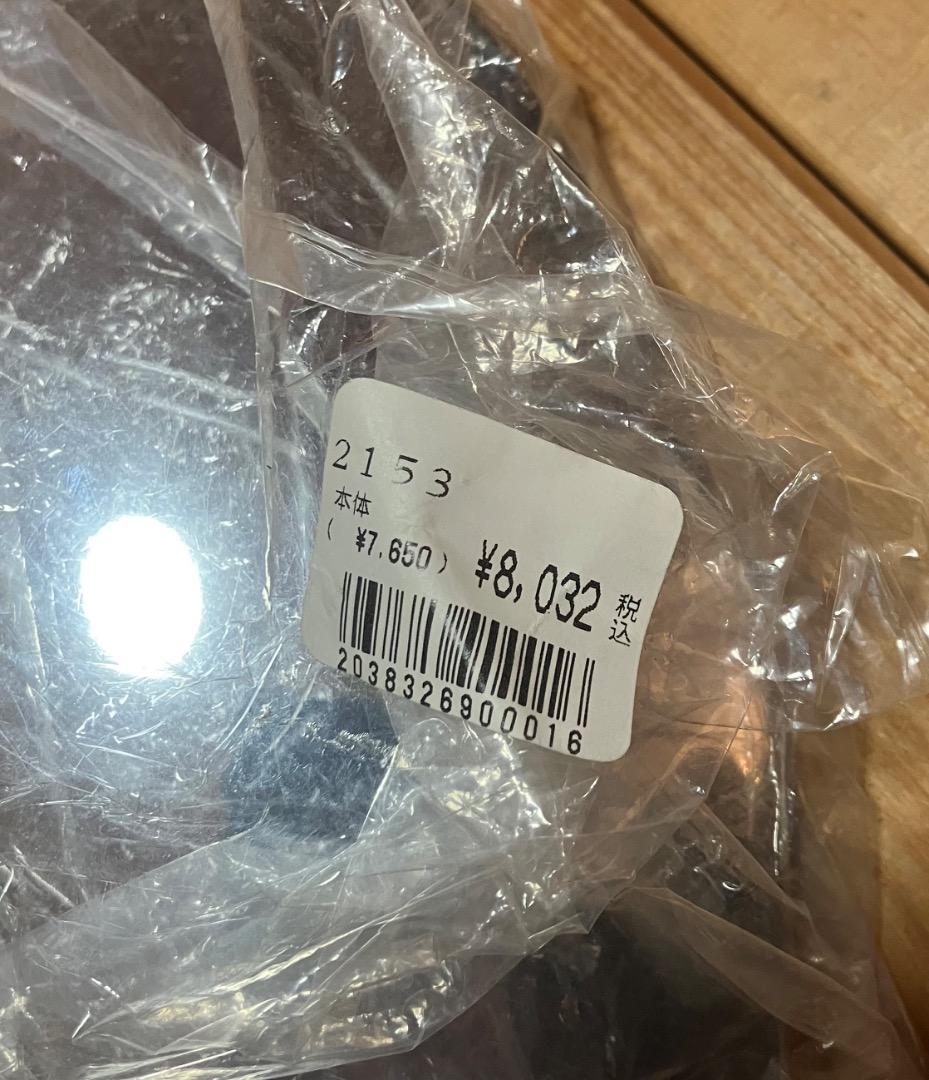 HK500リフレクター