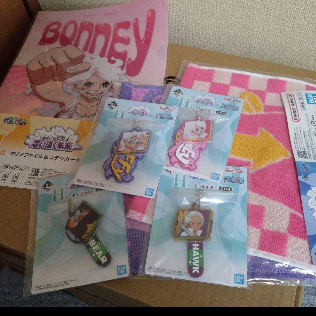 一番くじ ワンピース 思い描く未来 まとめ売り
