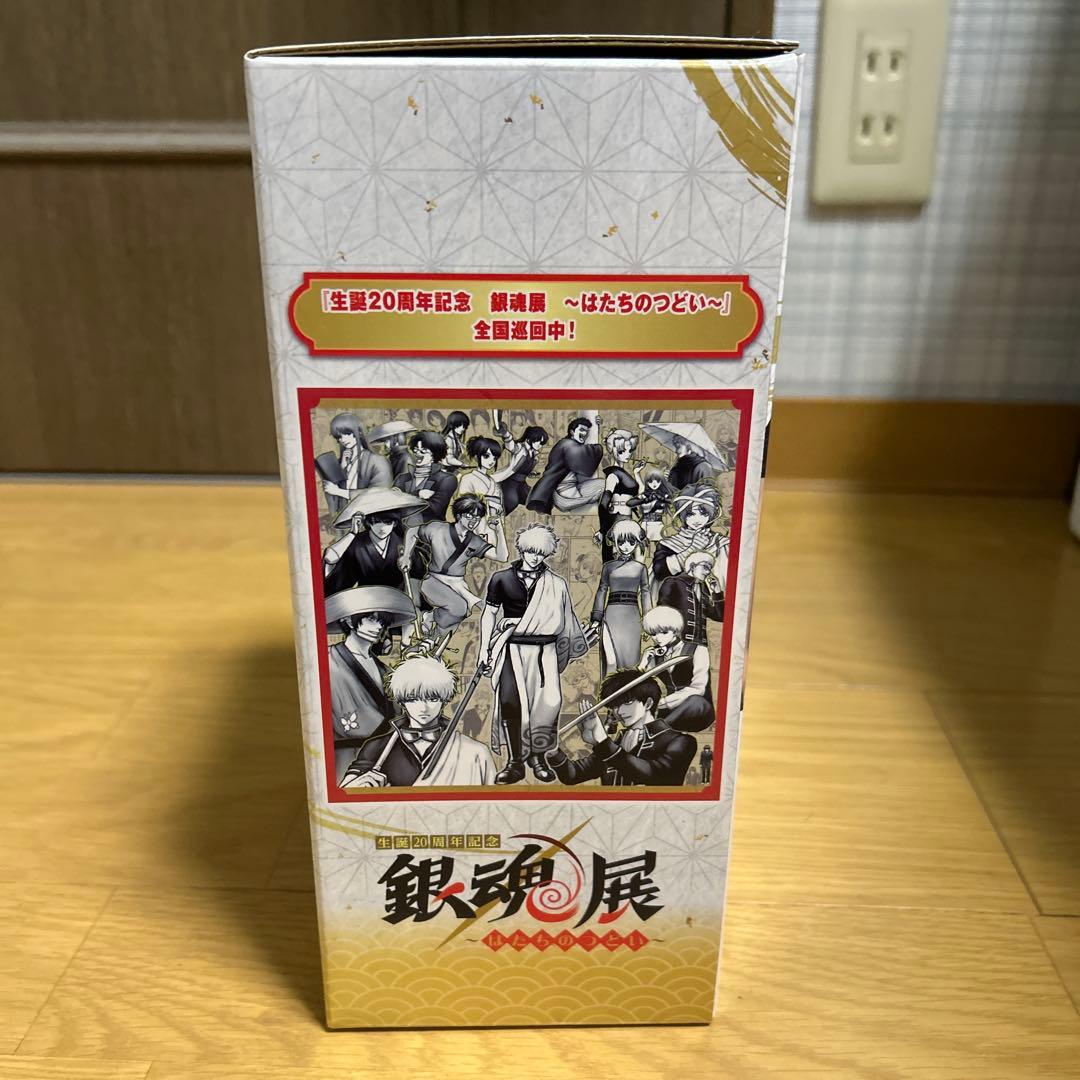 銀魂　一番くじ