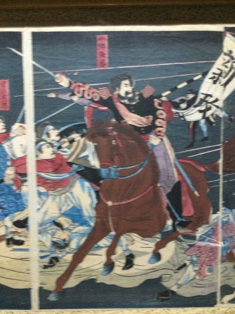 木版画『鹿児島賊徒平定図』楊洲斎周延図 三枚揃 明治十年製 時代物G191