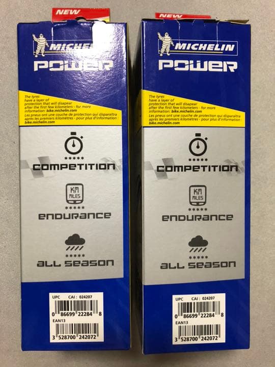 ミシュラン POWER COMPETITION 700x23C 2本セット