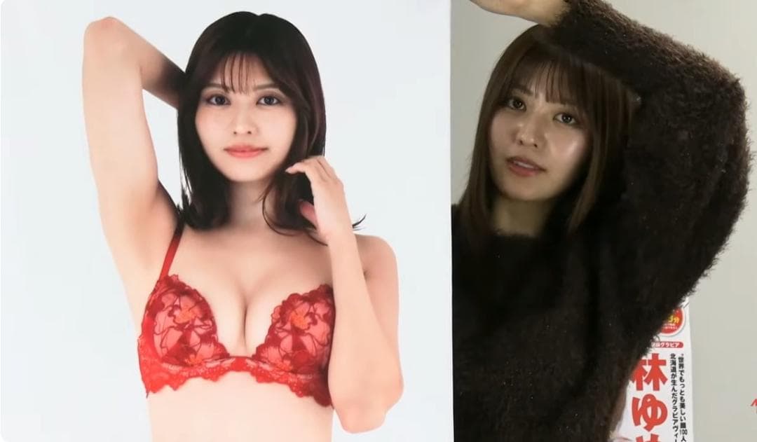 超貴重！オンラインショップ限定 林ゆめ サイン入り抱き枕カバー