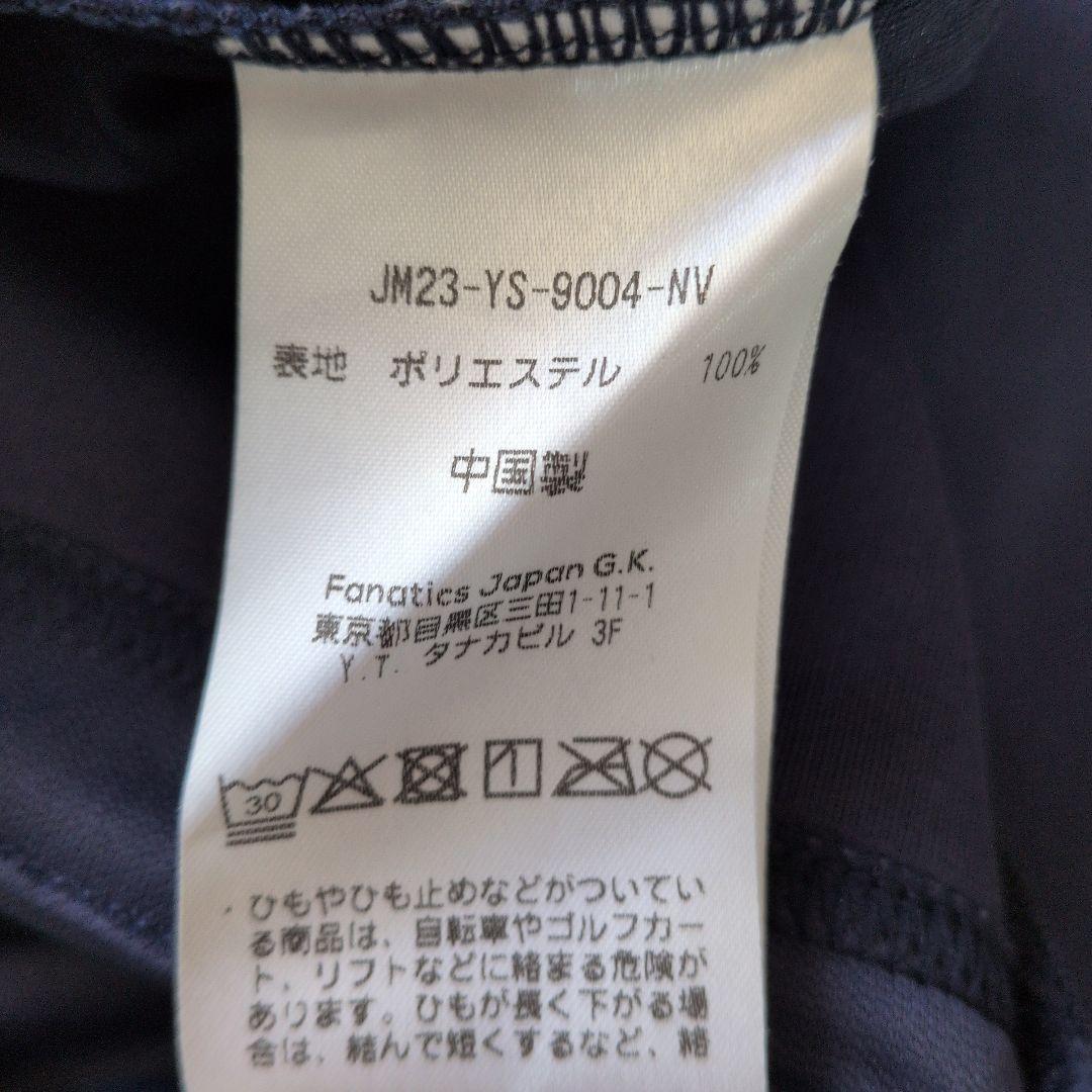 た*か様 東京ヤクルトスワローズ Majestic製プロコレジャージ上下セット
