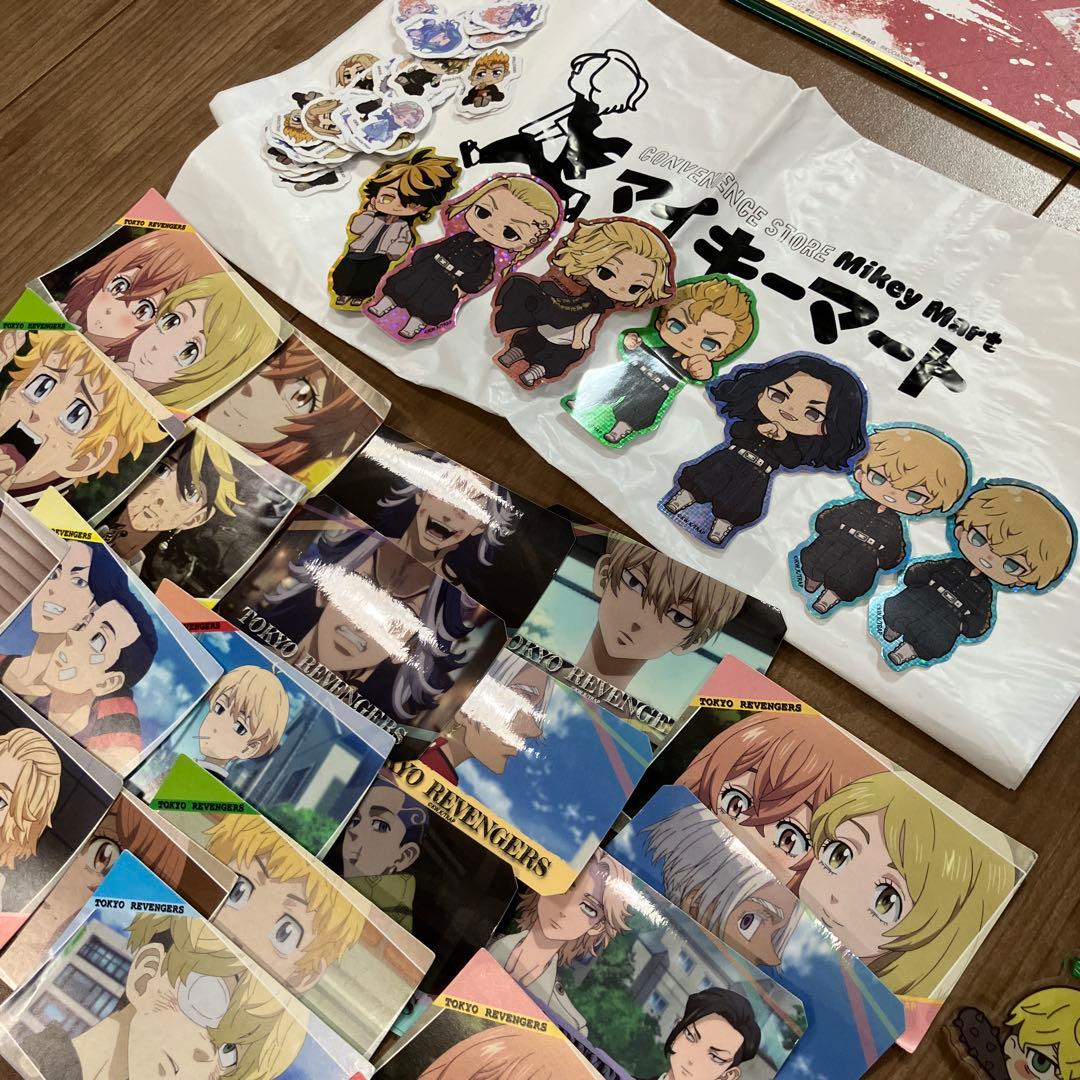 東京リベンジャーズ コレクションセット