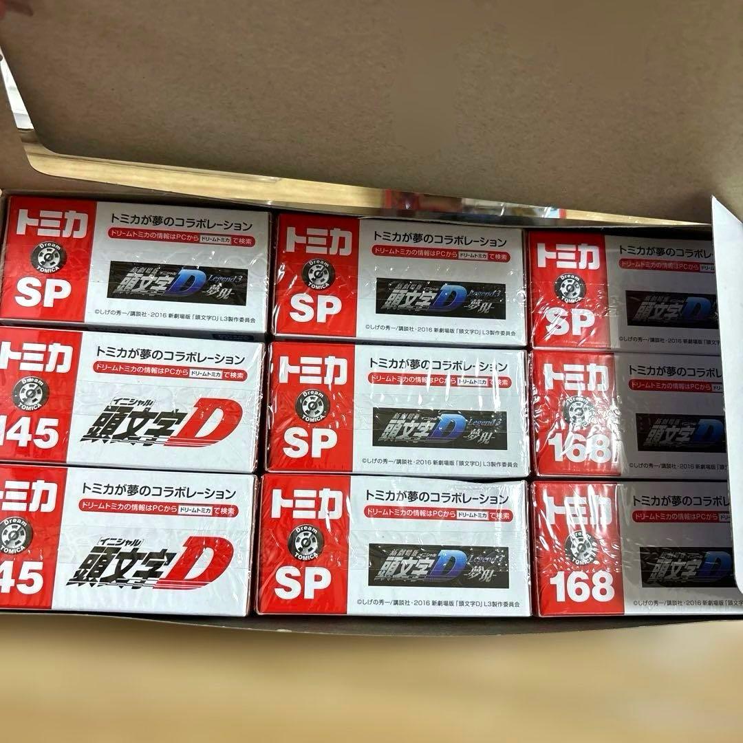 頭文字D HotWheels ドリームトミカ トミカプレミアム トミカ AE86