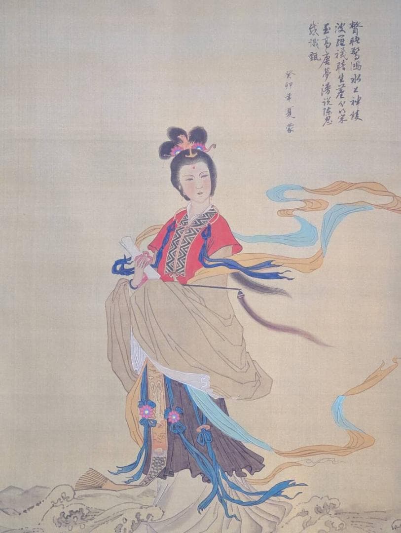 【真作】掛軸　中国美人画　波間に舞う仙女図　古画調彩色　合箱入　V182