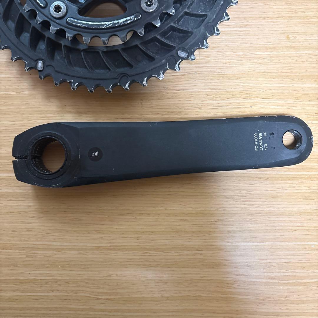 FC-R7000 クランクセット 170mm 50-34t