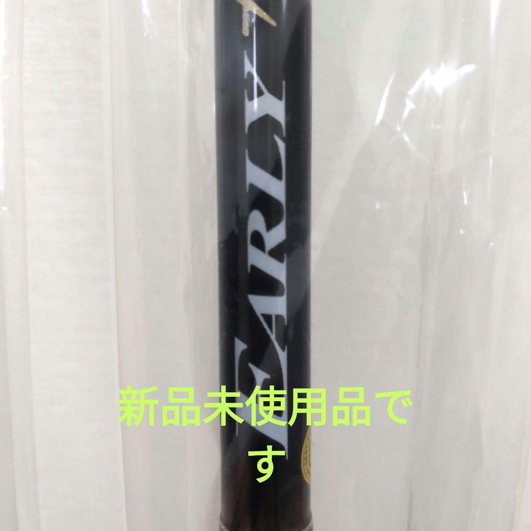 YAMAGA Blanks EARLY 96M ルアーロッド 新品