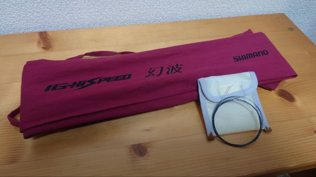 シマノ　IGハイスピード 幻波マゴチ240