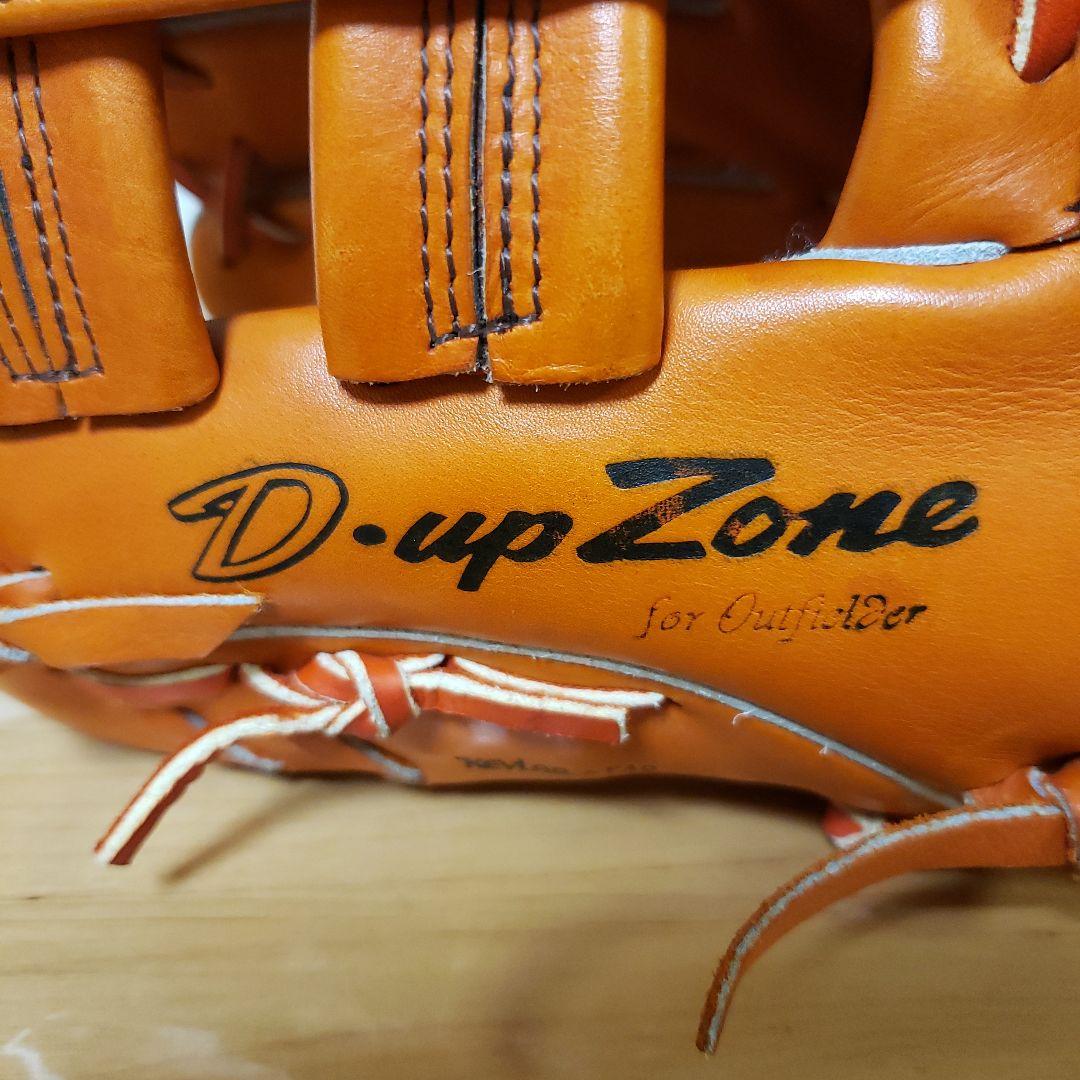 mizunoビックM・D-upZone オレンジ レザーグローブ