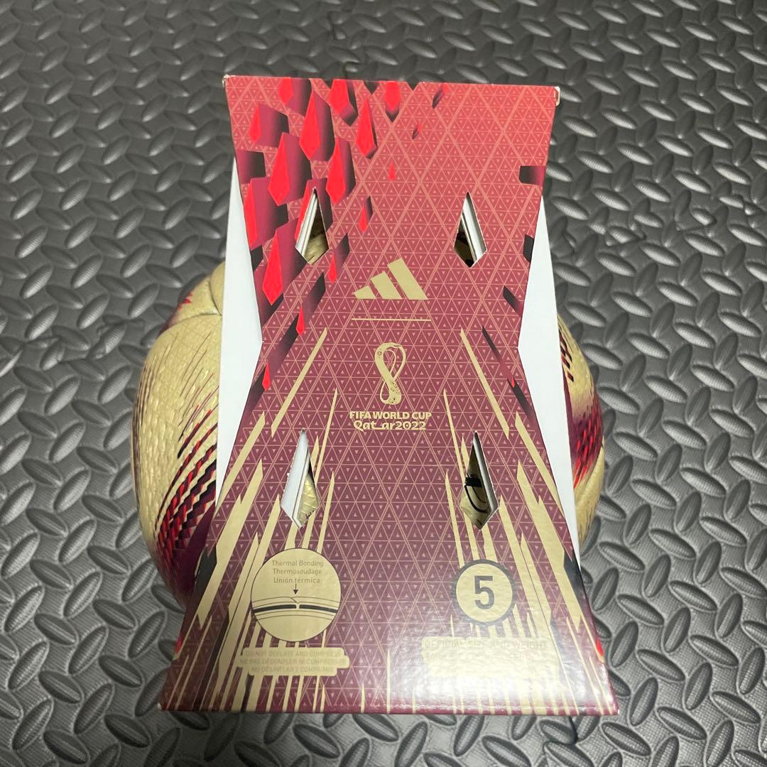 サッカーボール 2022 AL HILM PRO