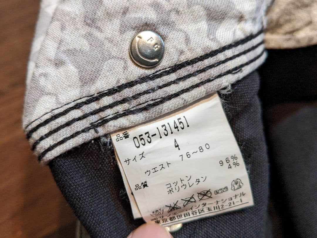 パーリーゲイツ　ゴルフ　ウェア　パンツ　ロング　長ずぼん　デニム　ジーンズ　風