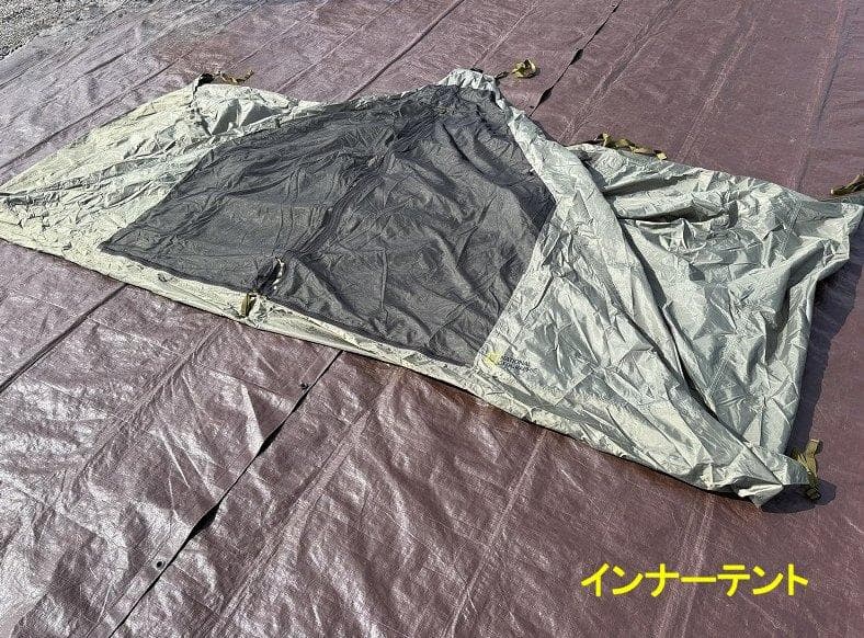 鎌倉天幕 ナショナルジオグラフィック HIDEOUT ハイドアウト インナー付