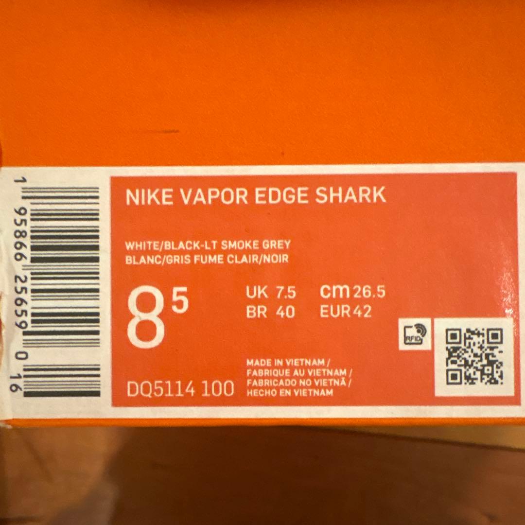 NIKEナイキ VAPOR EDGE SHARK