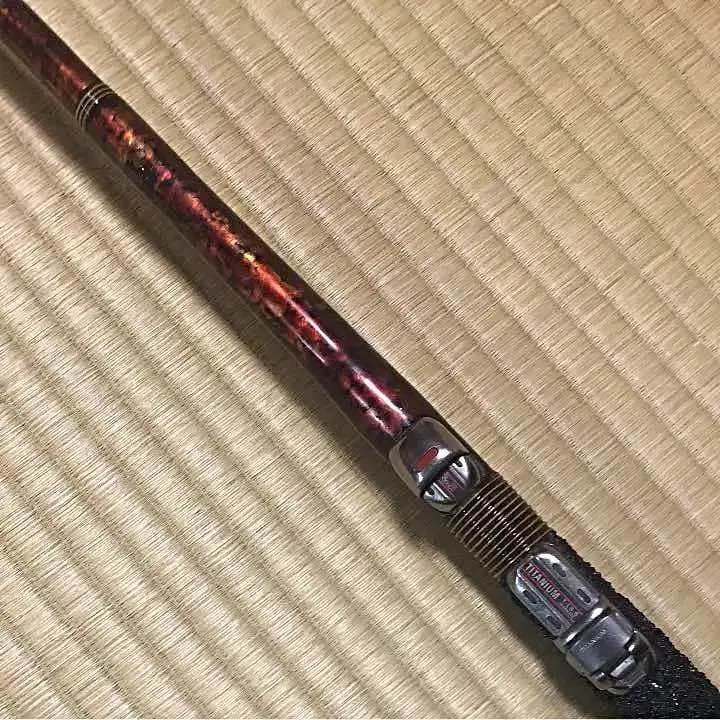 チヌ竿 筏 手作り 一点物 漆塗り