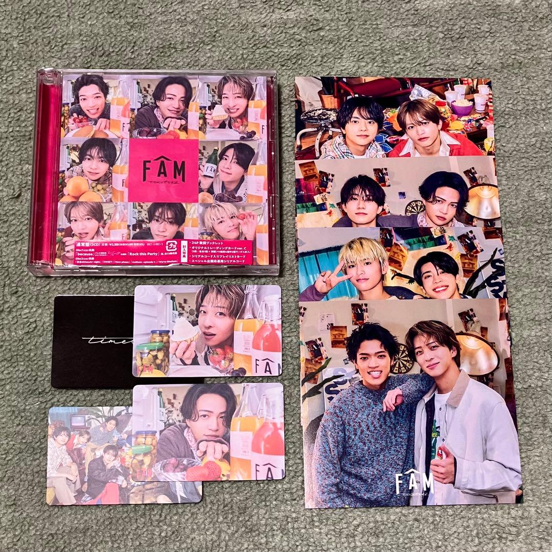 timelesz グッズ・CD・Blu-ray・写真集 セット