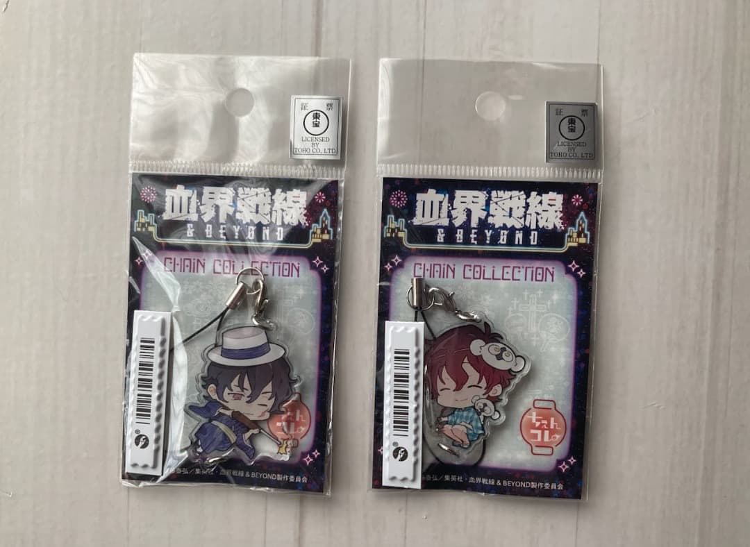 血界戦線 グッズ１２個セット