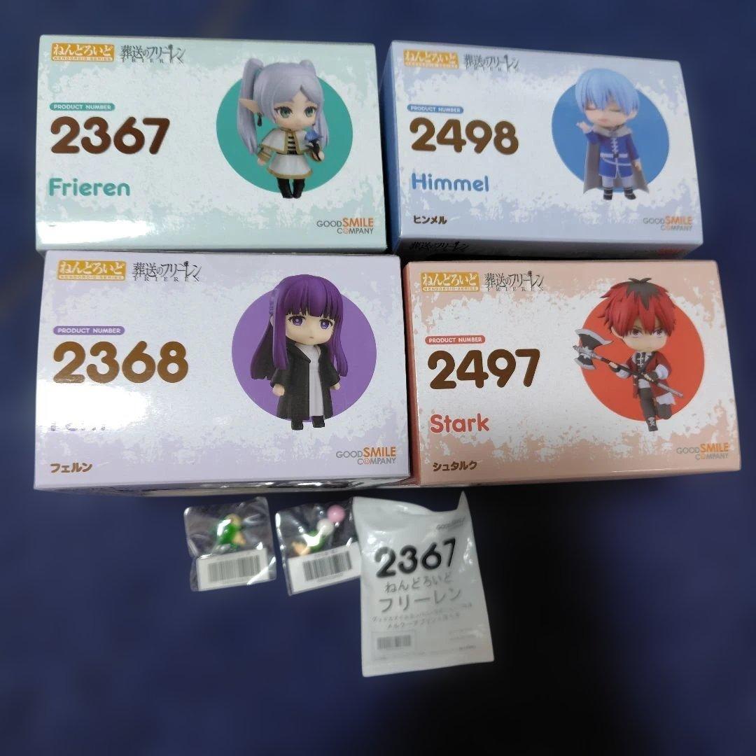 葬送のフリーレン　ねんどろいど　4体セット　未開封未使用品　正規品