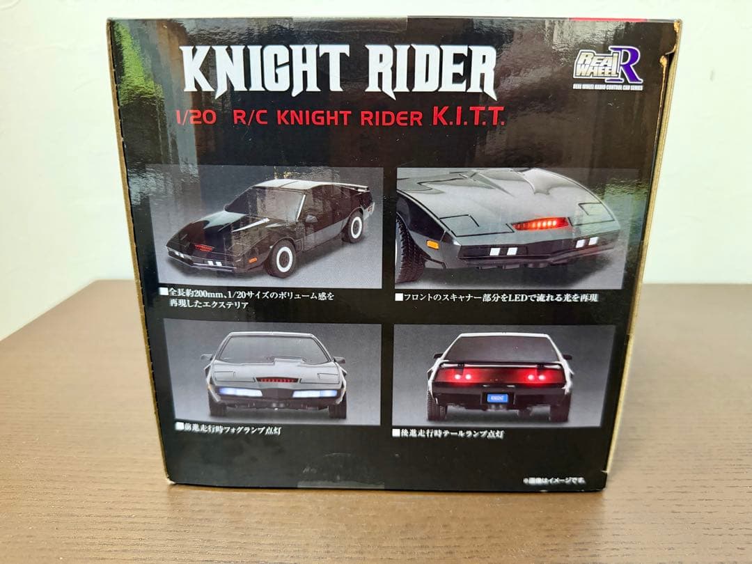新品未開封 ラジコン ナイトライダー K.I.T.T Happinet