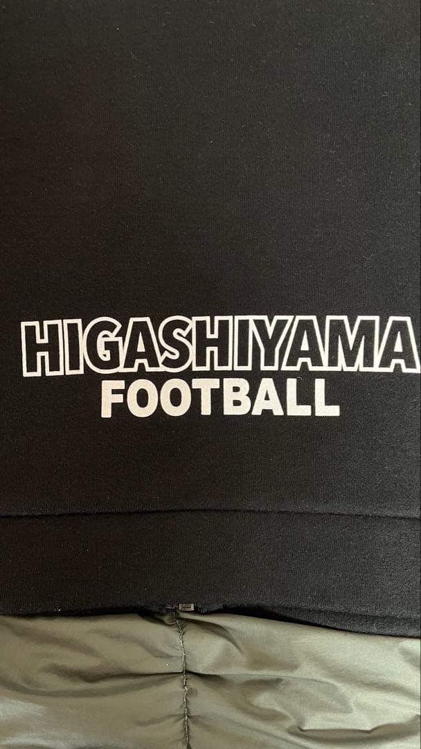 東山高校 サッカー ジャージ