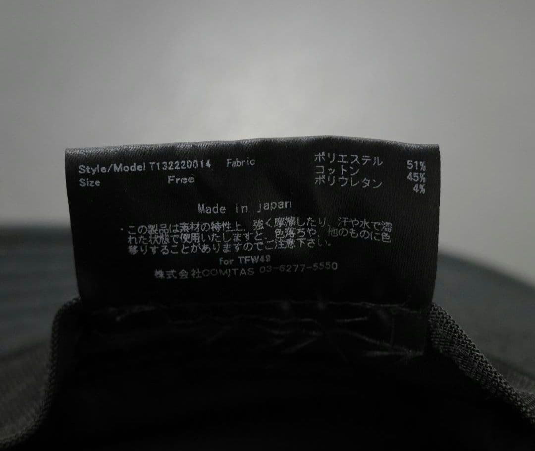 TFW49 バケットハット　ブラック