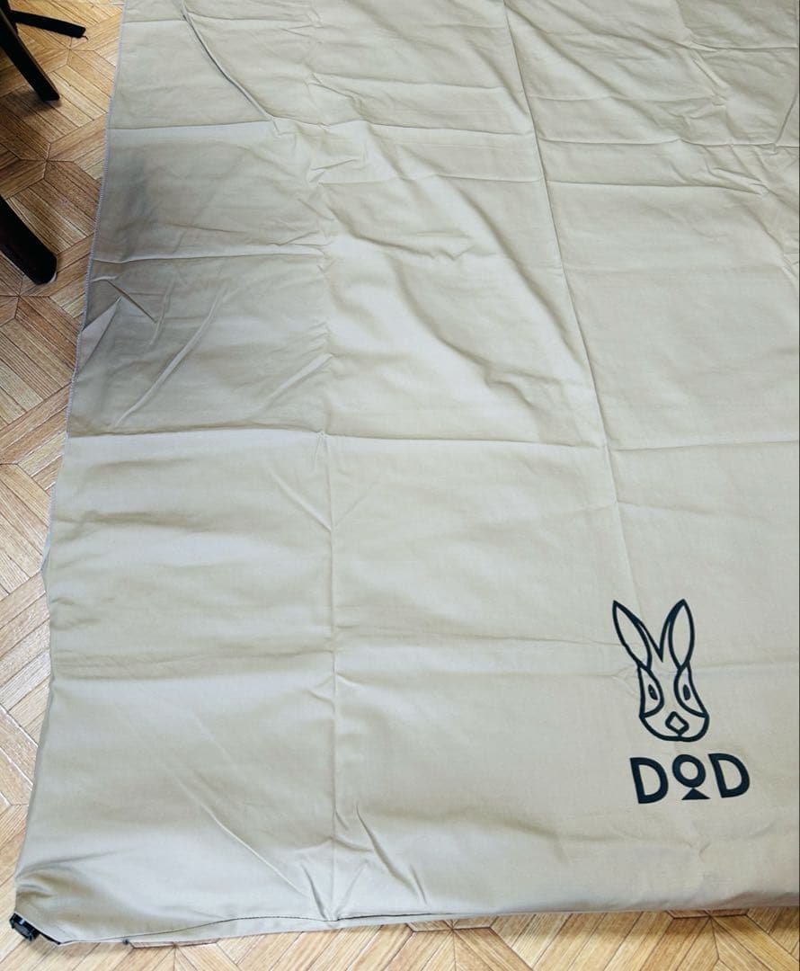 DOD ディーオーディー ソトネノサソイ S &Mセット