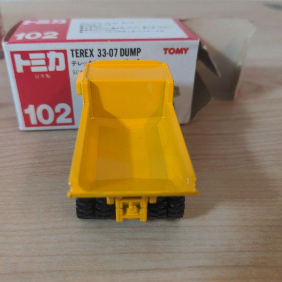 トミカ 102　テレックス 33-07 ダンプ　日本製