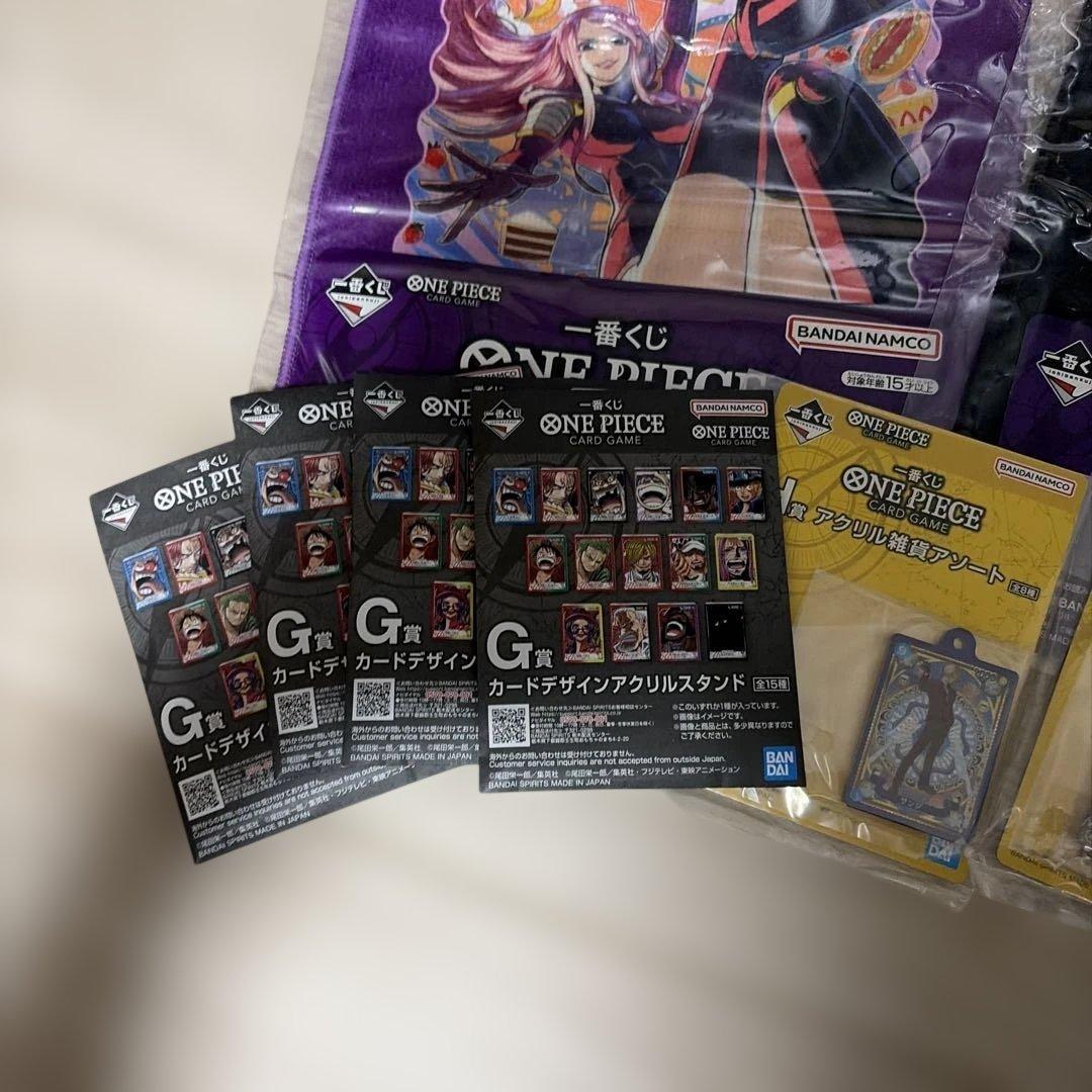 ONE PIECE グッズセット 未開封