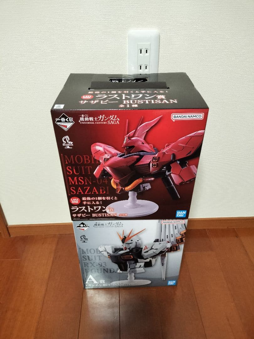 一番くじ 機動戦士ガンダム ラストワン賞 A賞 サザビー νガンダム 2点セット
