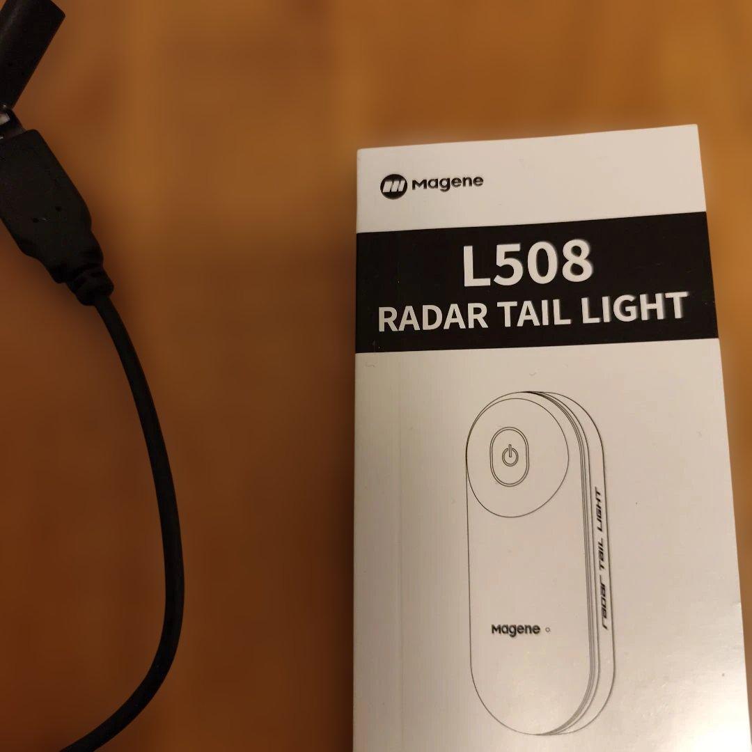 magene L508レーダーライト&ケイデンスセンサー　レーダーライトカバー付